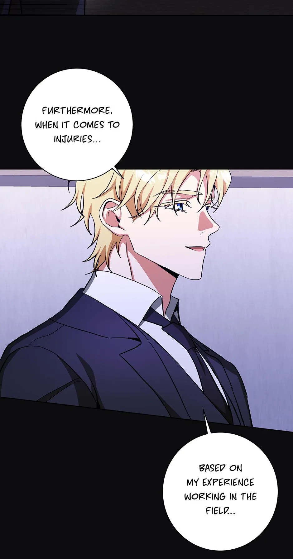Read D:AZE chapter 77 image 44 on Lezhin