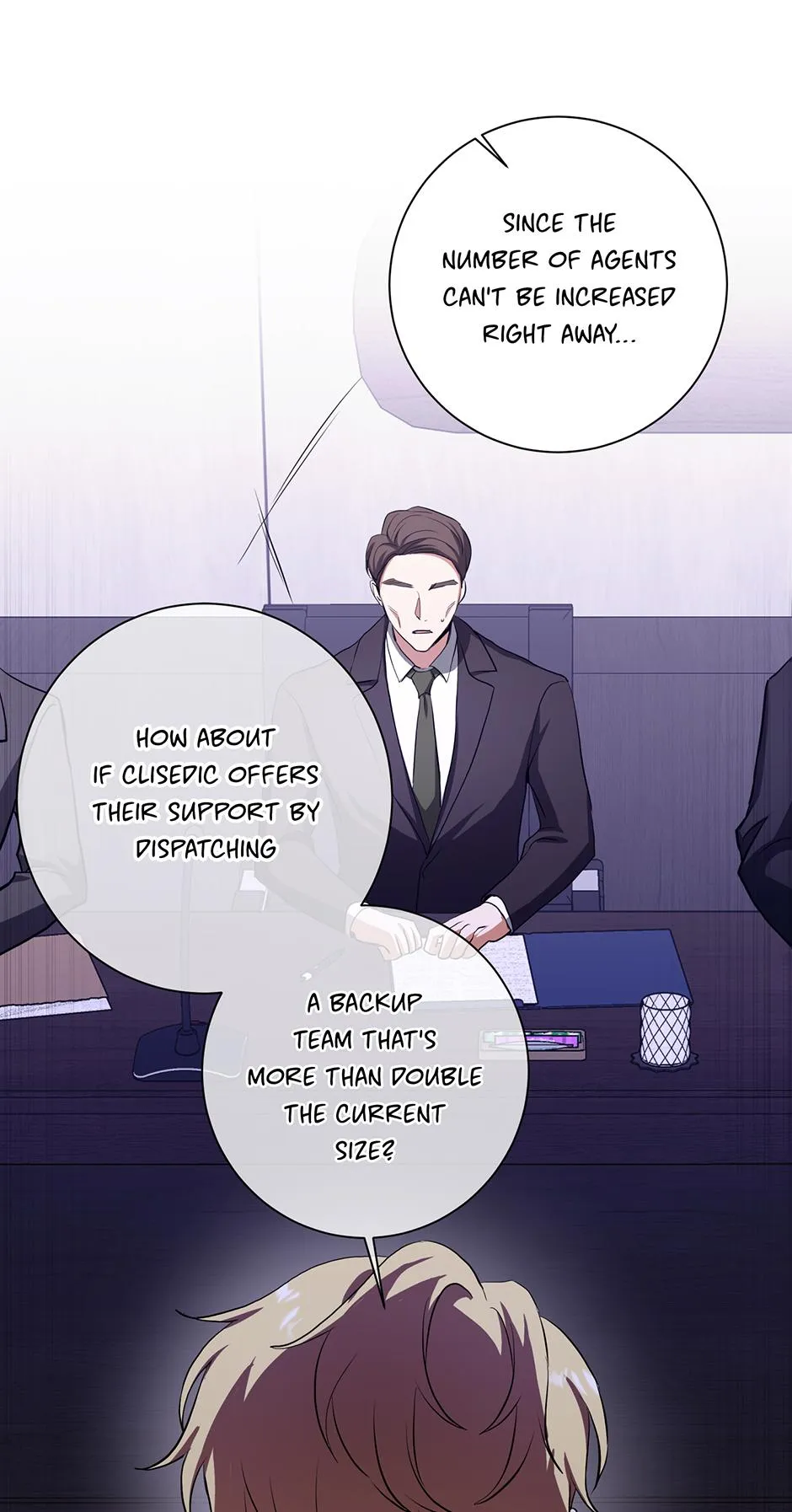 Read D:AZE chapter 77 image 46 on Lezhin