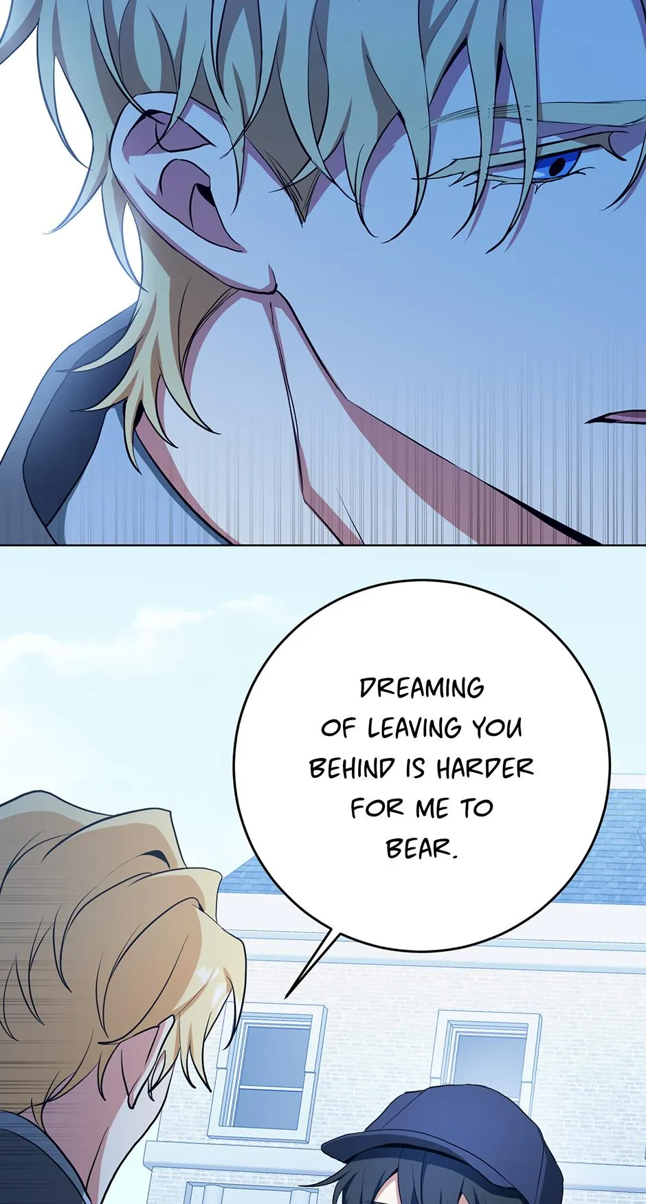 Read D:AZE chapter 77 image 5 on Lezhin