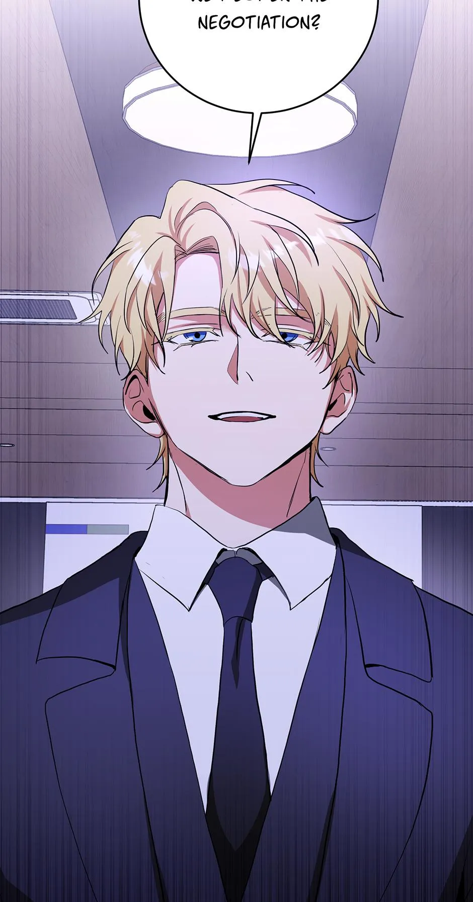 Read D:AZE chapter 77 image 51 on Lezhin