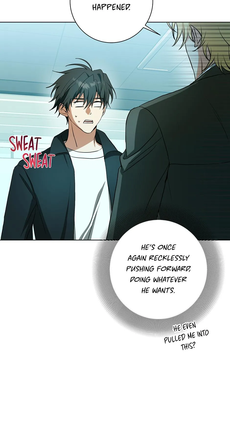 Read D:AZE chapter 77 image 53 on Lezhin