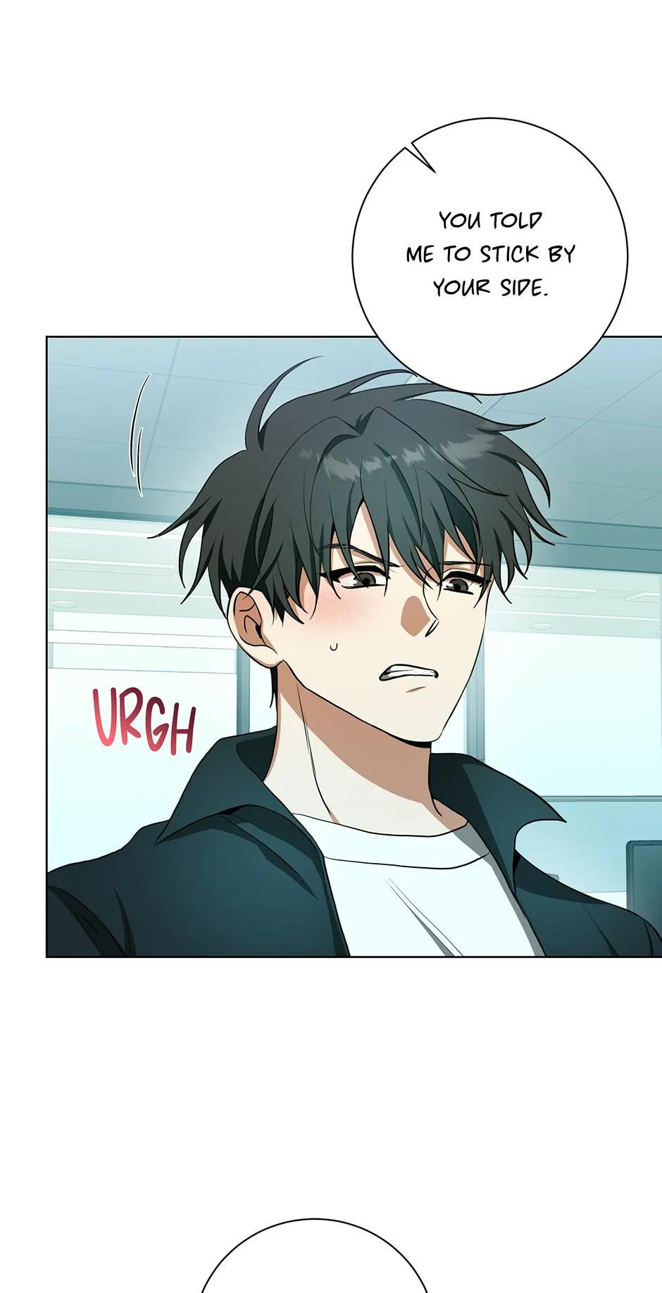 Read D:AZE chapter 77 image 56 on Lezhin