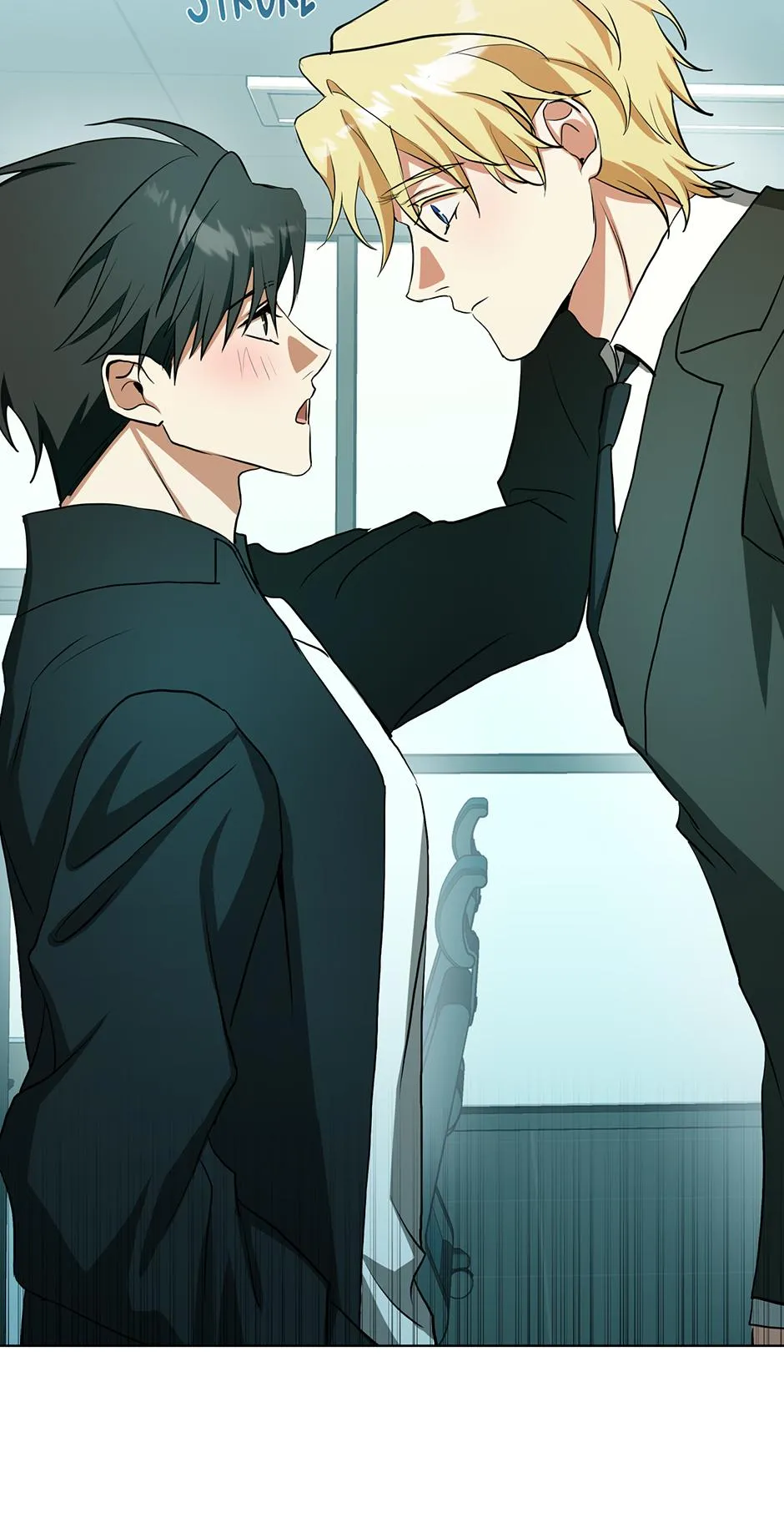 Read D:AZE chapter 77 image 59 on Lezhin