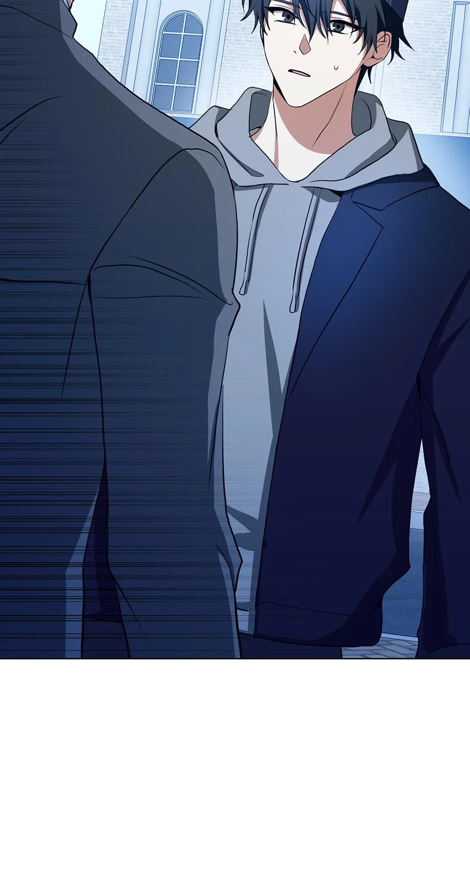 Read D:AZE chapter 77 image 6 on Lezhin