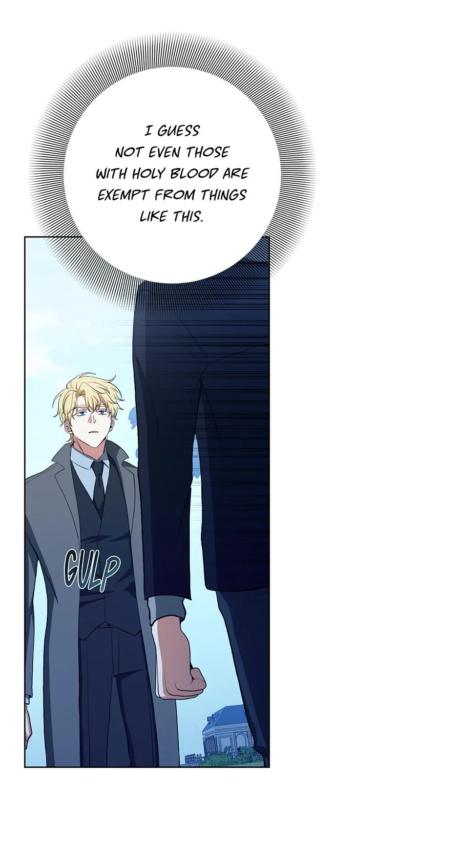 Read D:AZE chapter 77 image 8 on Lezhin