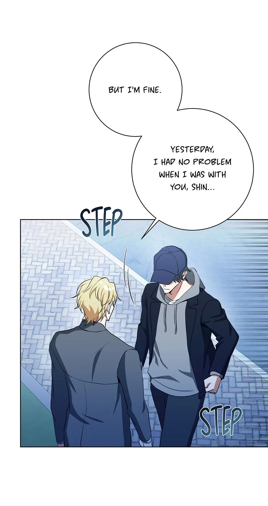 Read D:AZE chapter 77 image 9 on Lezhin