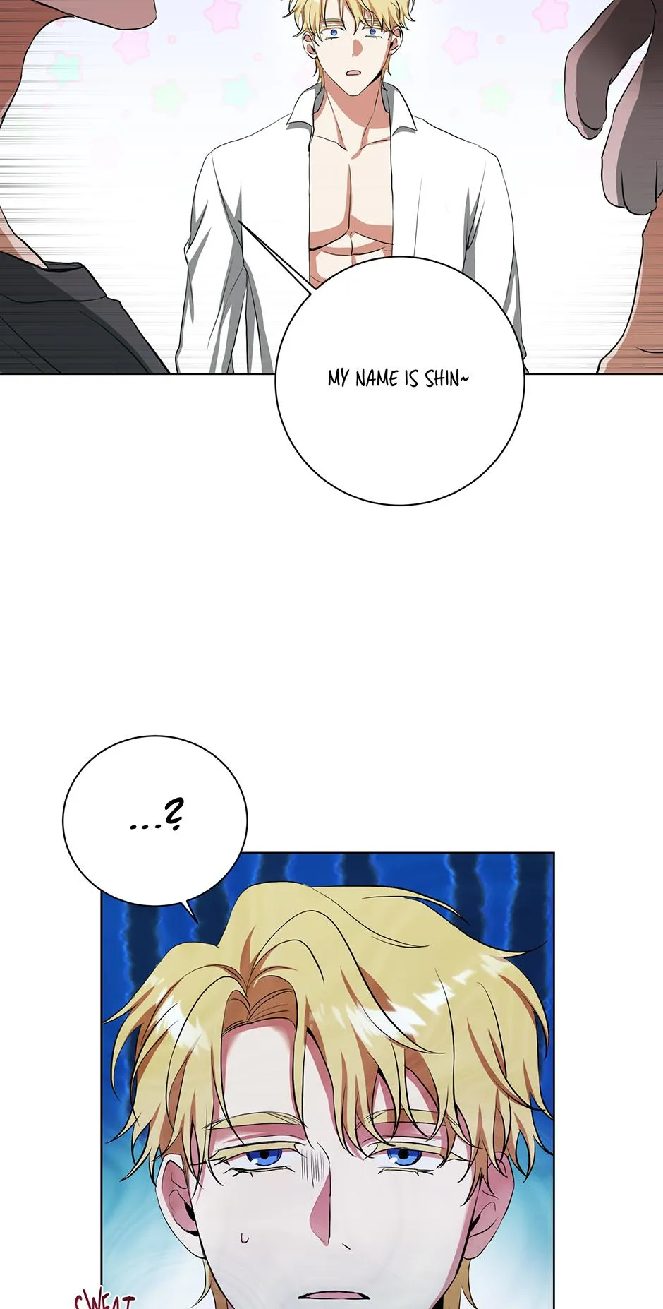 Read D:AZE chapter 78 image 10 on Lezhin