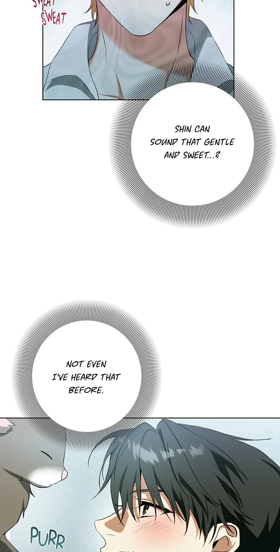 Read D:AZE chapter 78 image 11 on Lezhin