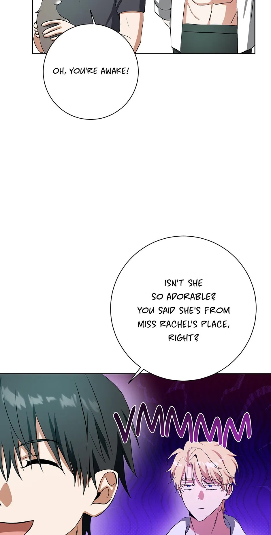Read D:AZE chapter 78 image 13 on Lezhin