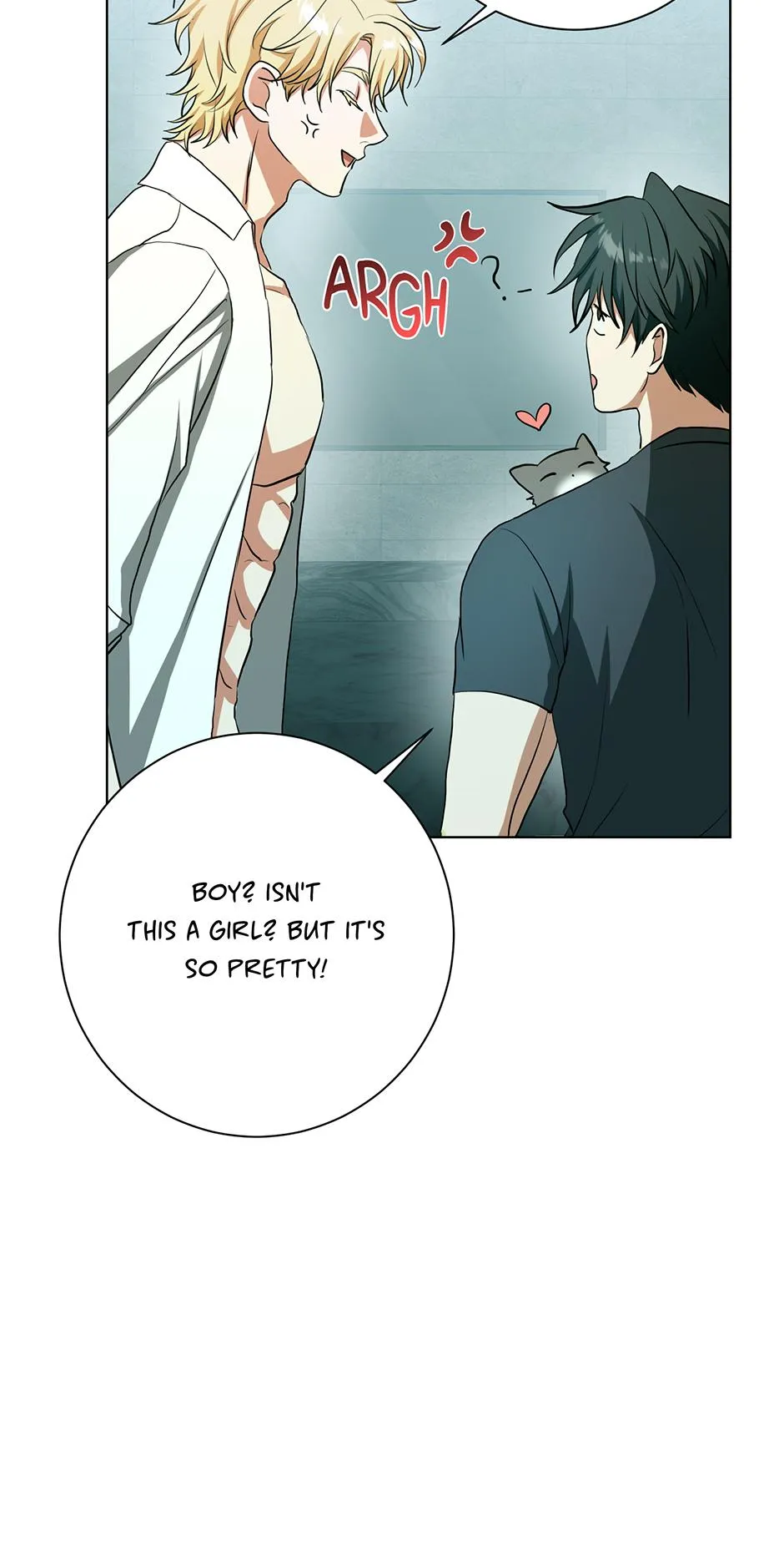 Read D:AZE chapter 78 image 15 on Lezhin