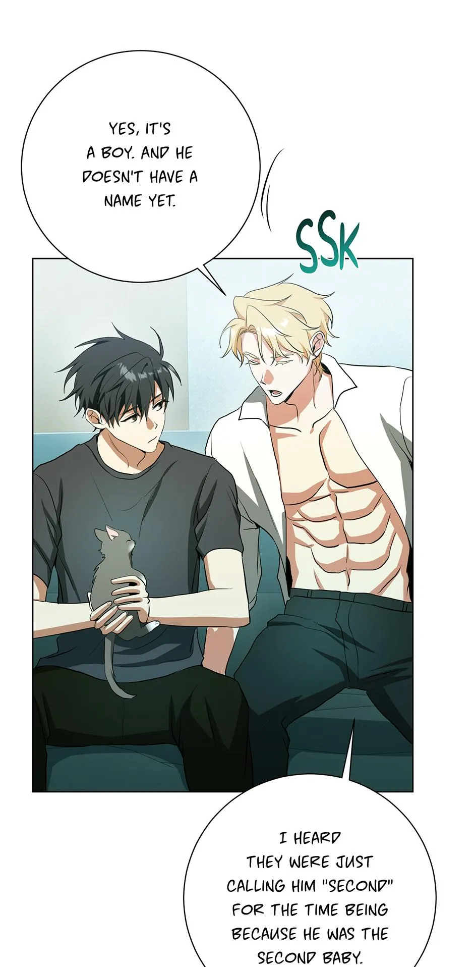 Read D:AZE chapter 78 image 16 on Lezhin