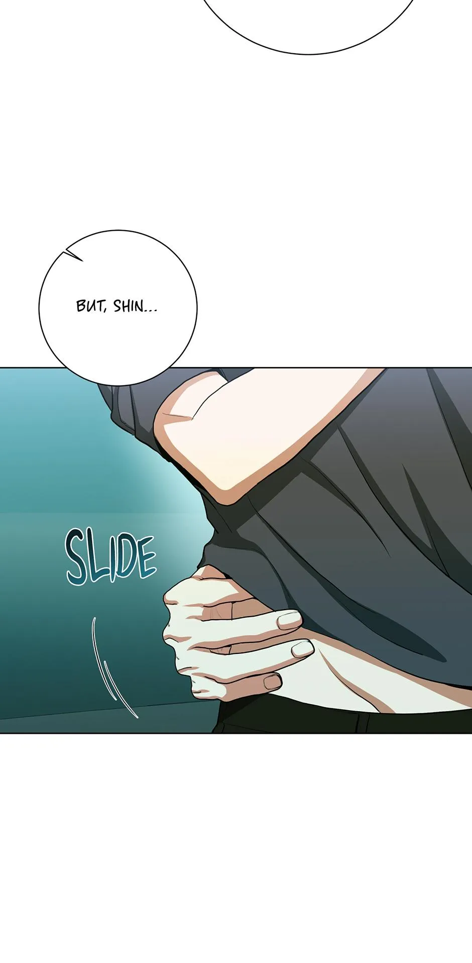 Read D:AZE chapter 78 image 17 on Lezhin