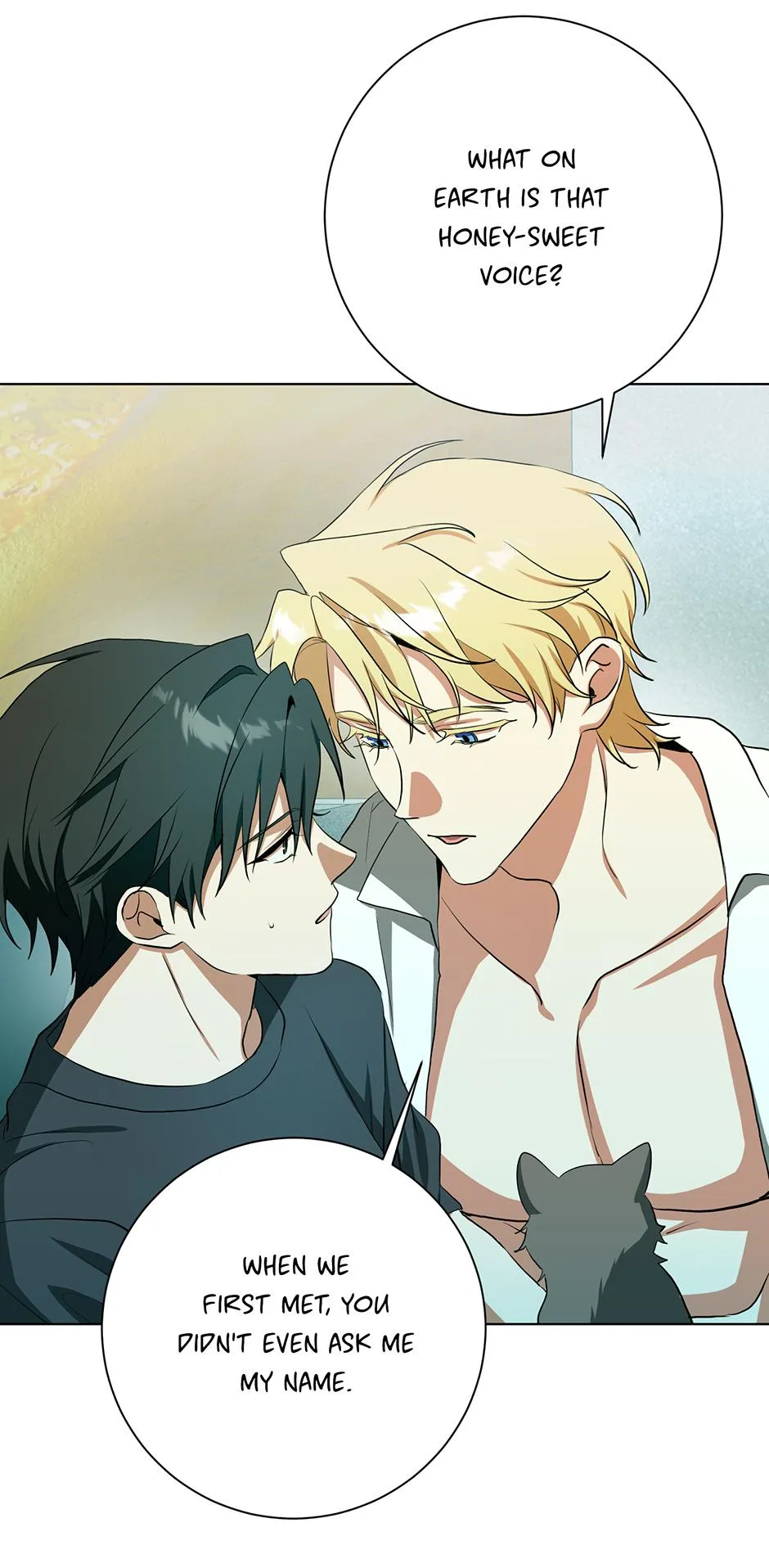 Read D:AZE chapter 78 image 18 on Lezhin