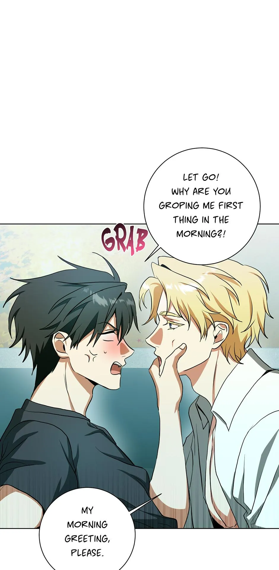 Read D:AZE chapter 78 image 21 on Lezhin