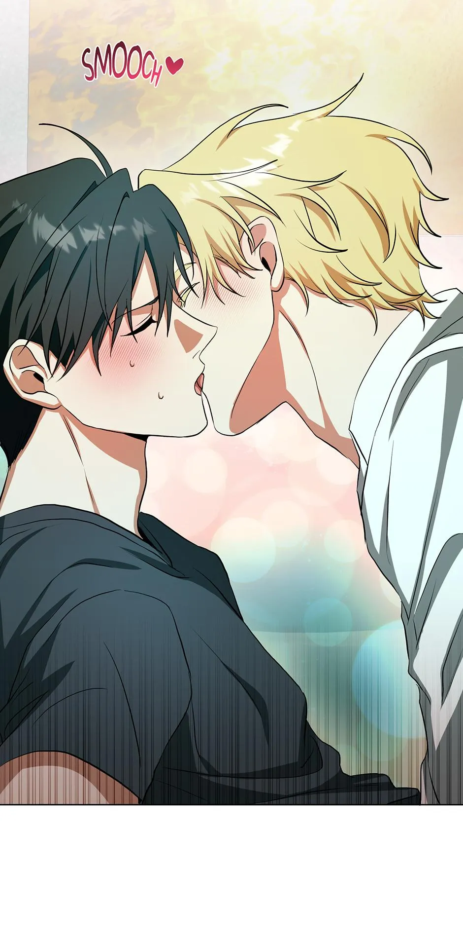 Read D:AZE chapter 78 image 23 on Lezhin