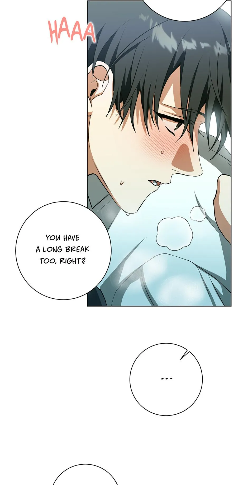Read D:AZE chapter 78 image 28 on Lezhin