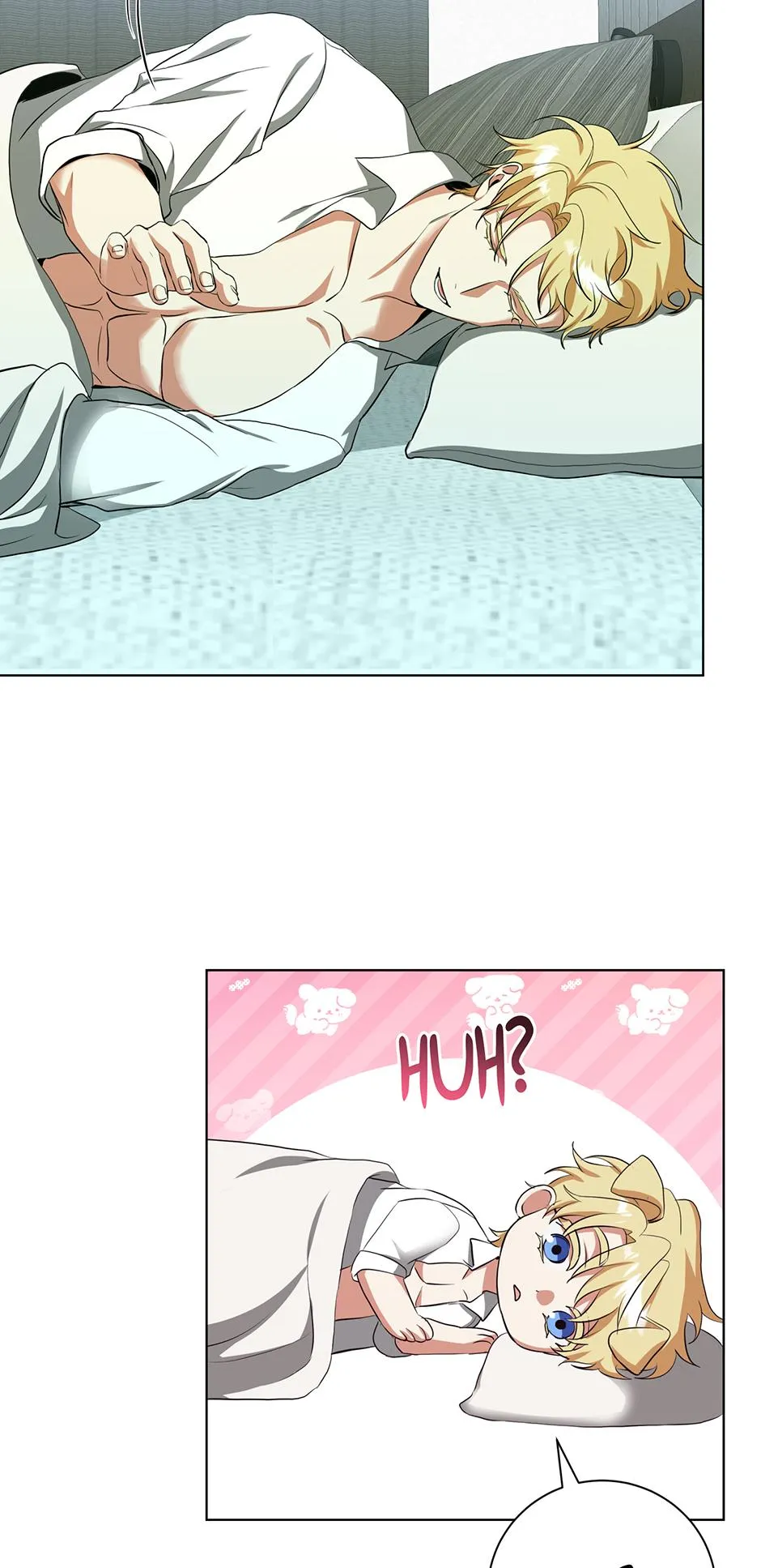 Read D:AZE chapter 78 image 3 on Lezhin