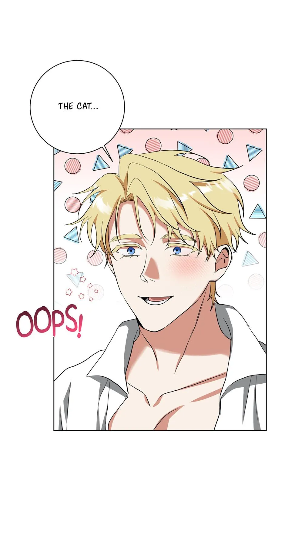 Read D:AZE chapter 78 image 31 on Lezhin