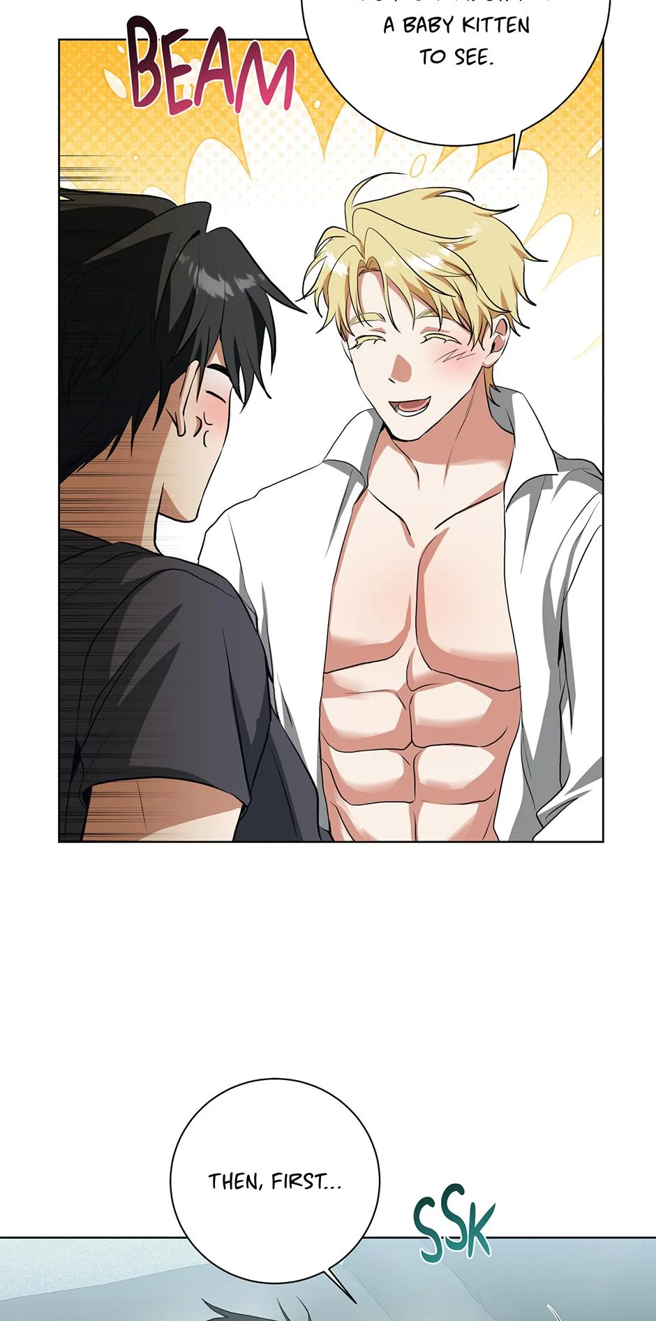 Read D:AZE chapter 78 image 33 on Lezhin
