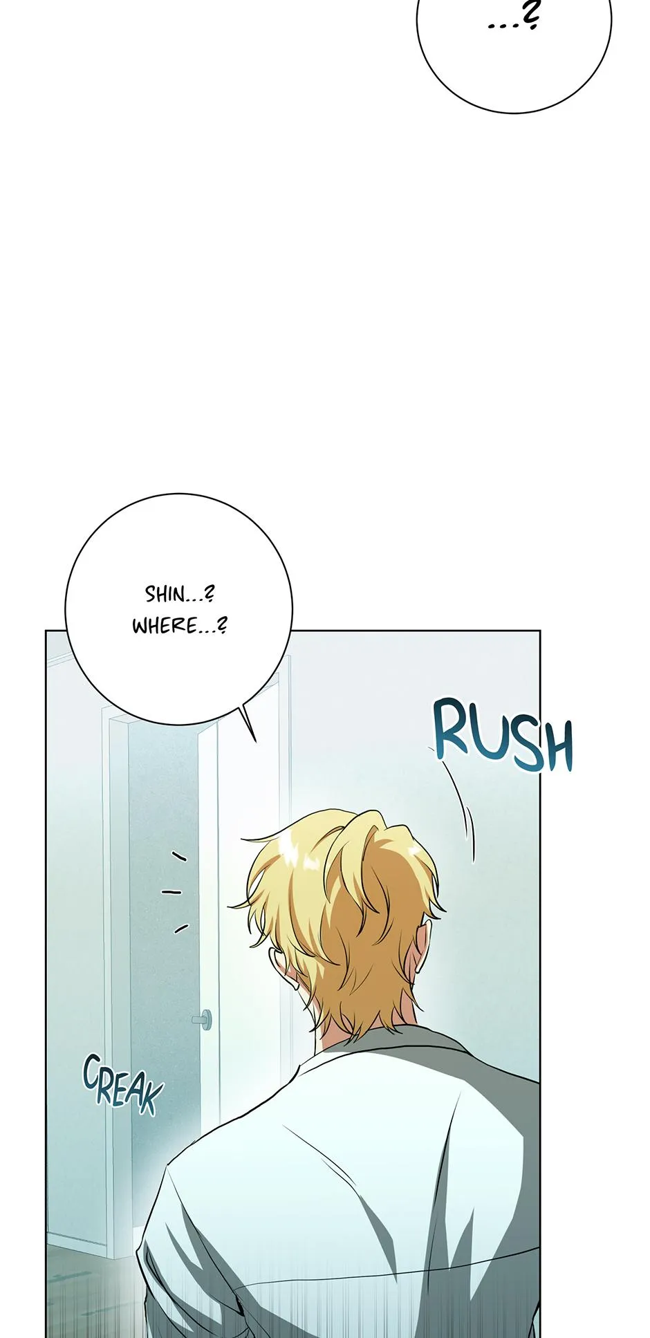 Read D:AZE chapter 78 image 4 on Lezhin