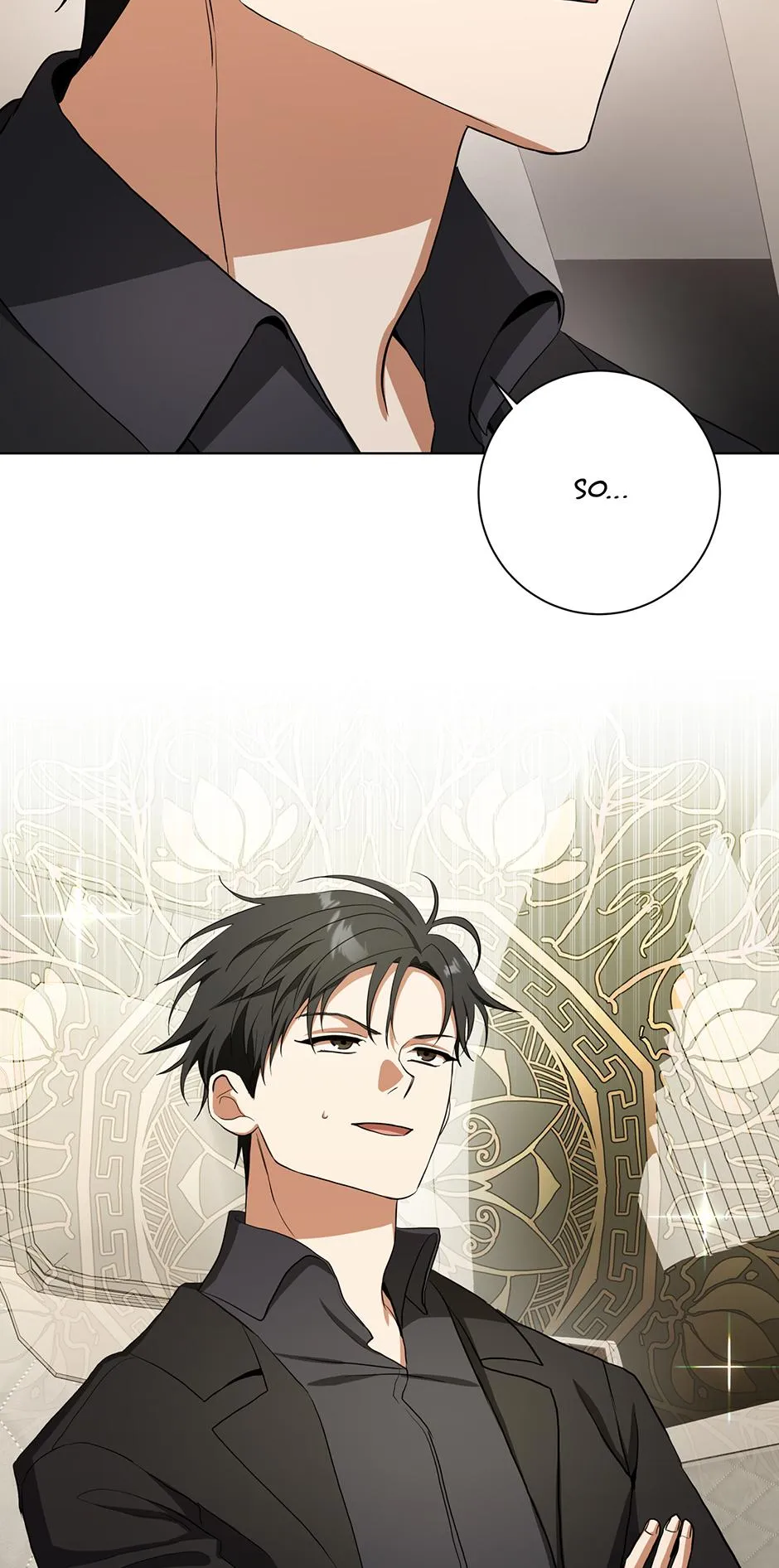 Read D:AZE chapter 78 image 42 on Lezhin