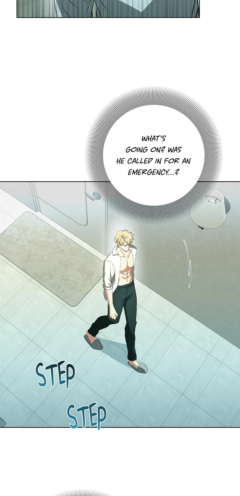 Read D:AZE chapter 78 image 5 on Lezhin