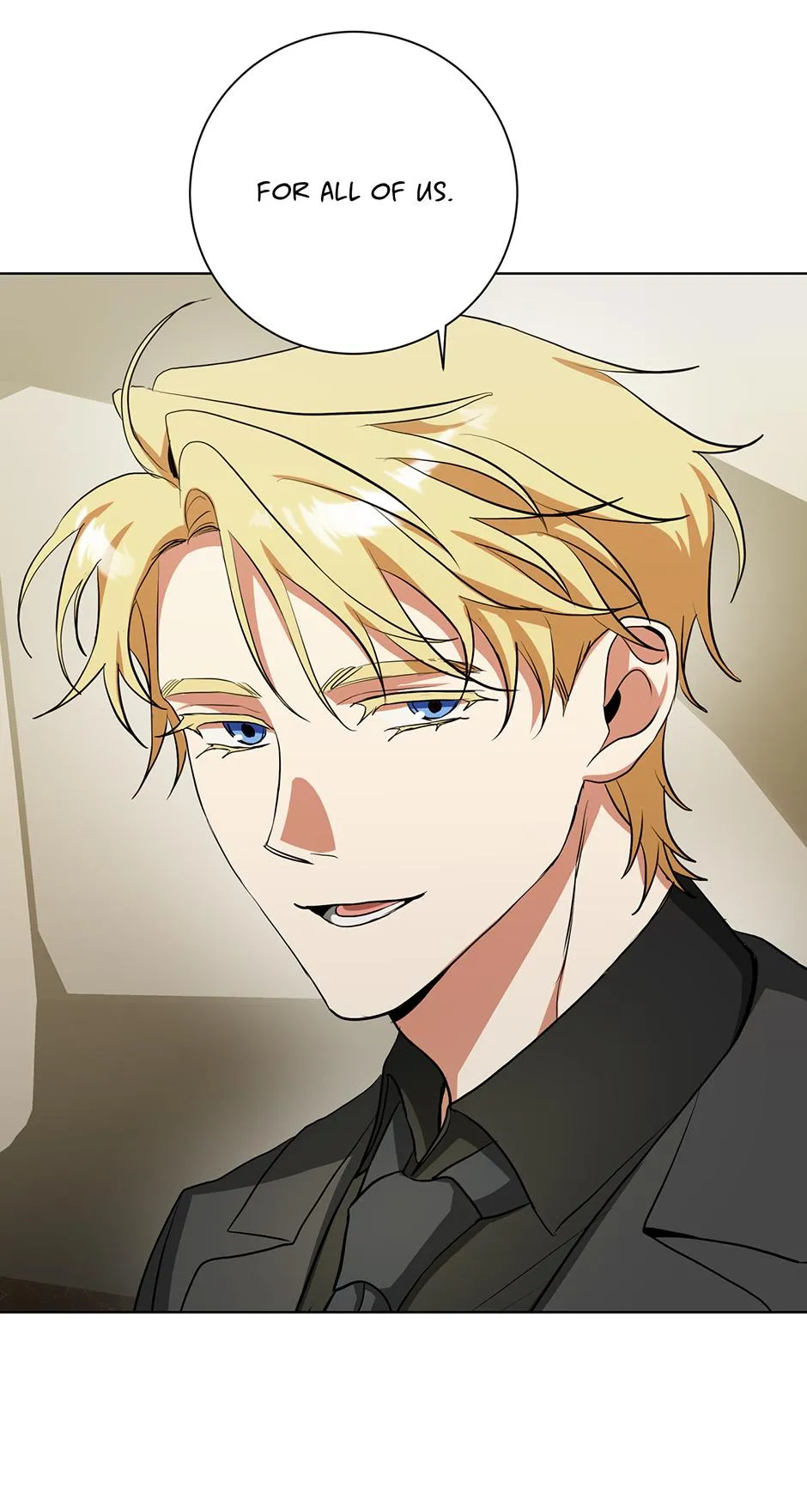 Read D:AZE chapter 78 image 52 on Lezhin