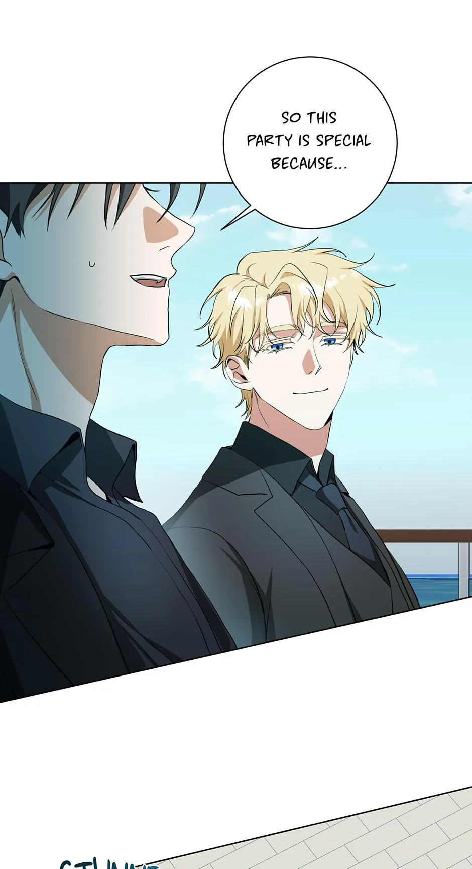Read D:AZE chapter 78 image 55 on Lezhin