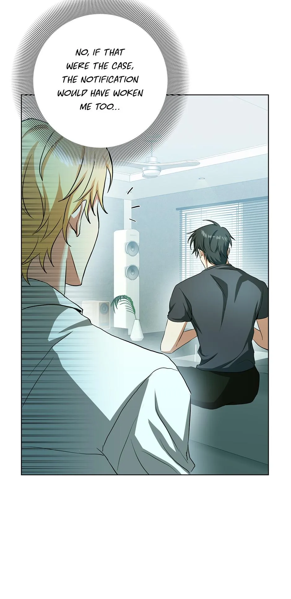 Read D:AZE chapter 78 image 6 on Lezhin
