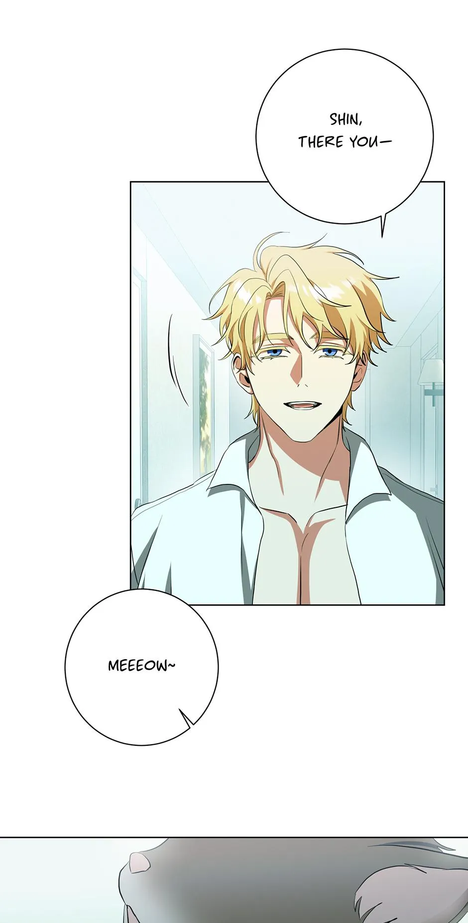 Read D:AZE chapter 78 image 7 on Lezhin