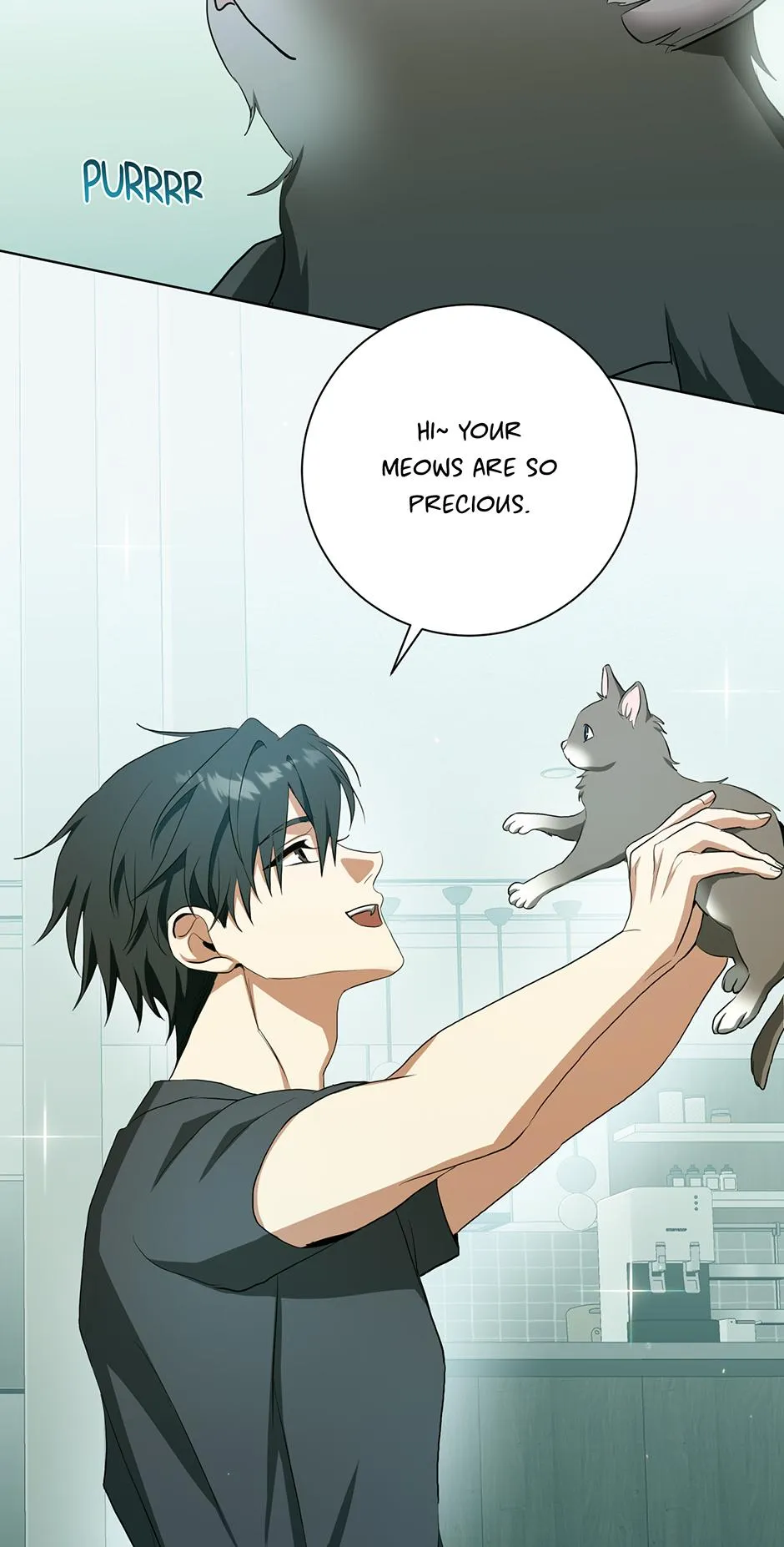 Read D:AZE chapter 78 image 8 on Lezhin