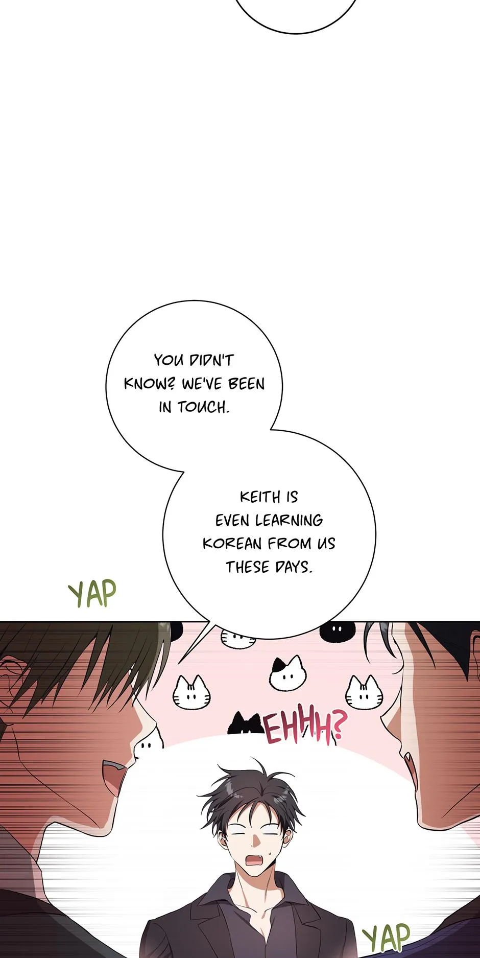 Read D:AZE chapter 79 image 10 on Lezhin