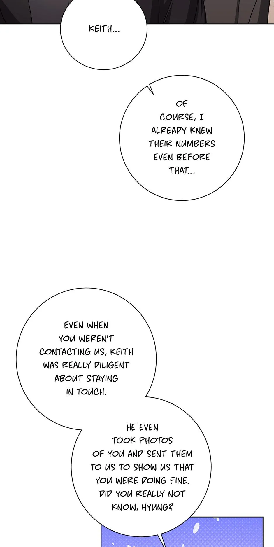 Read D:AZE chapter 79 image 13 on Lezhin