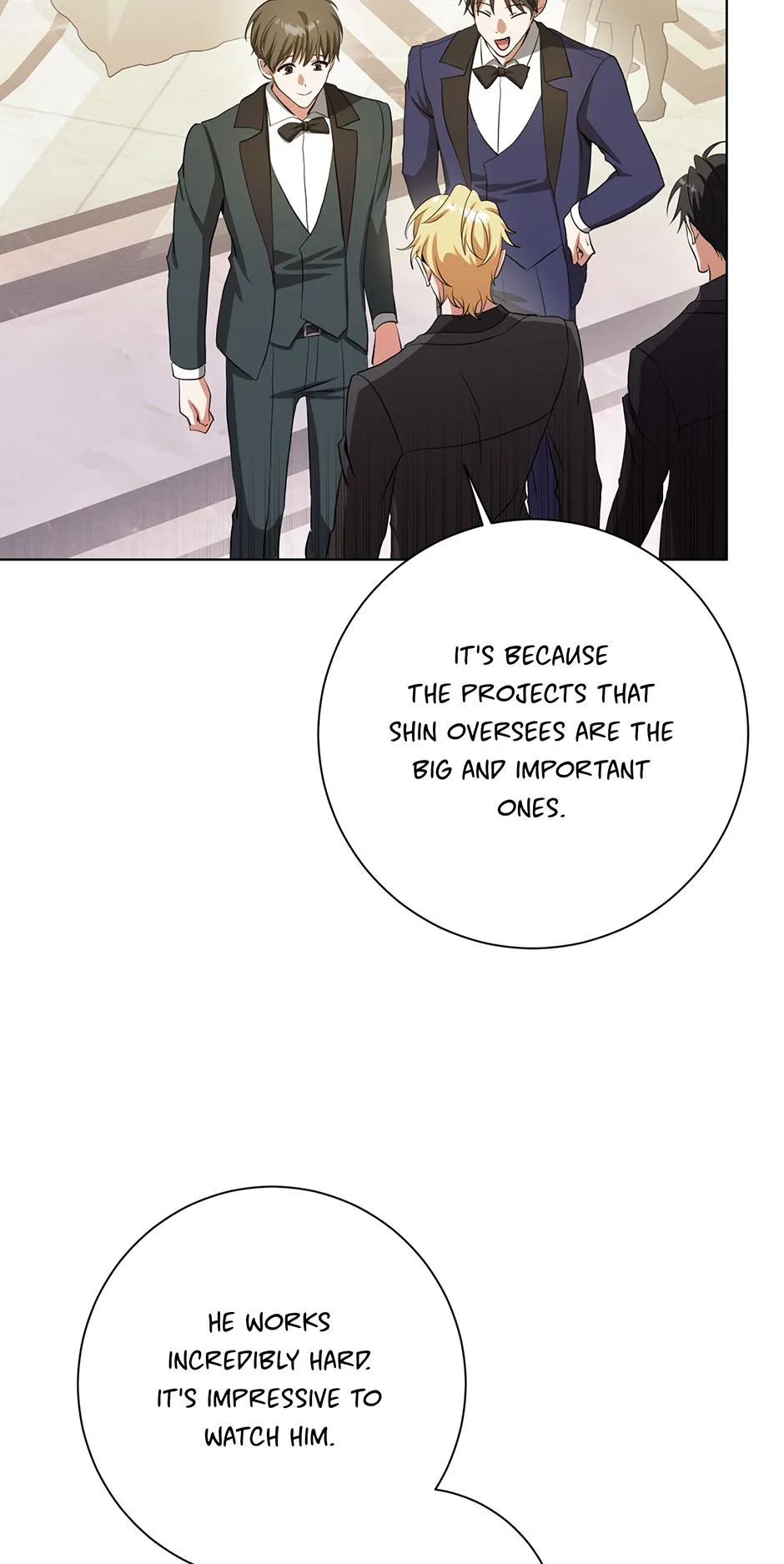 Read D:AZE chapter 79 image 15 on Lezhin