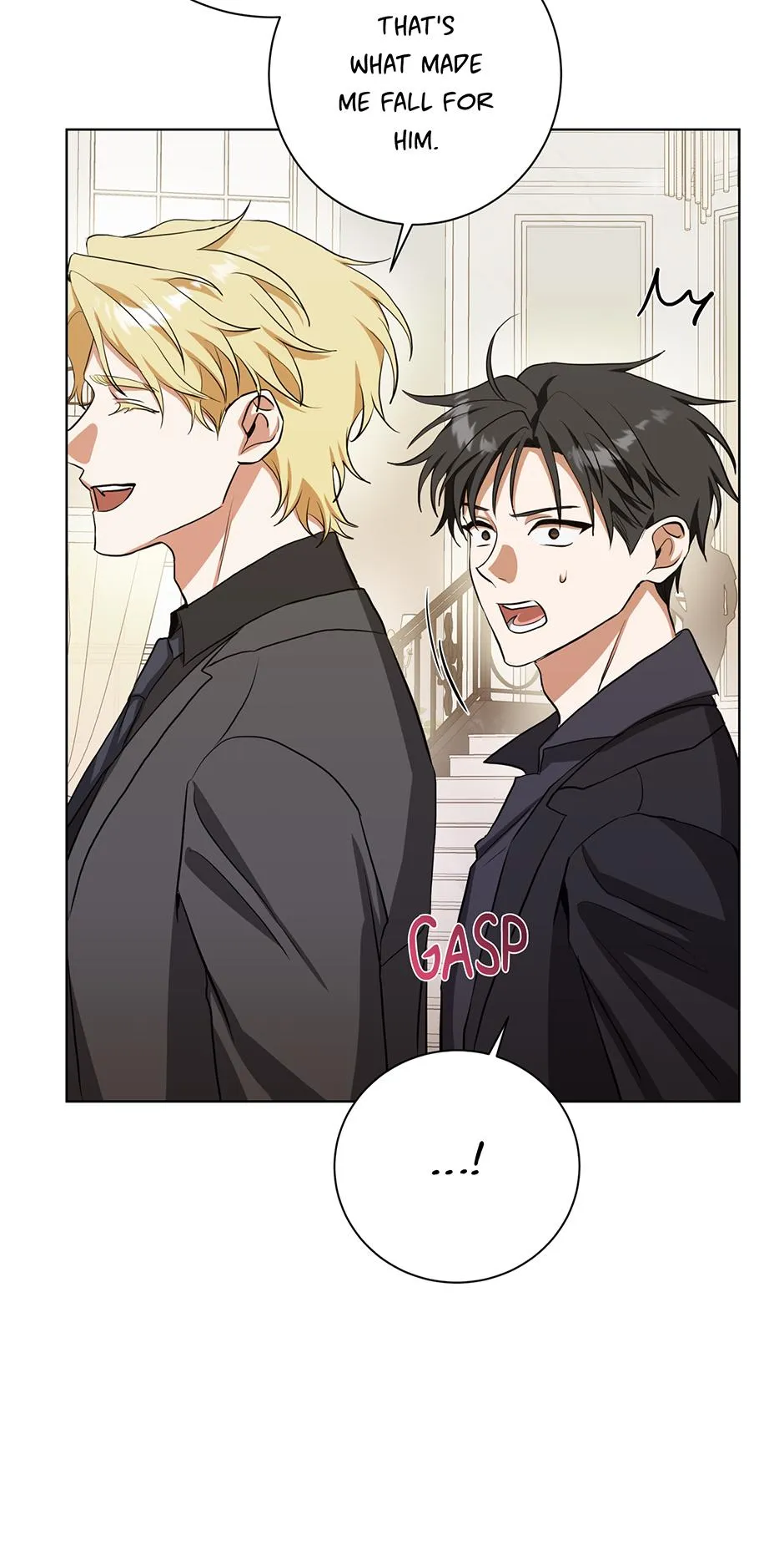 Read D:AZE chapter 79 image 16 on Lezhin