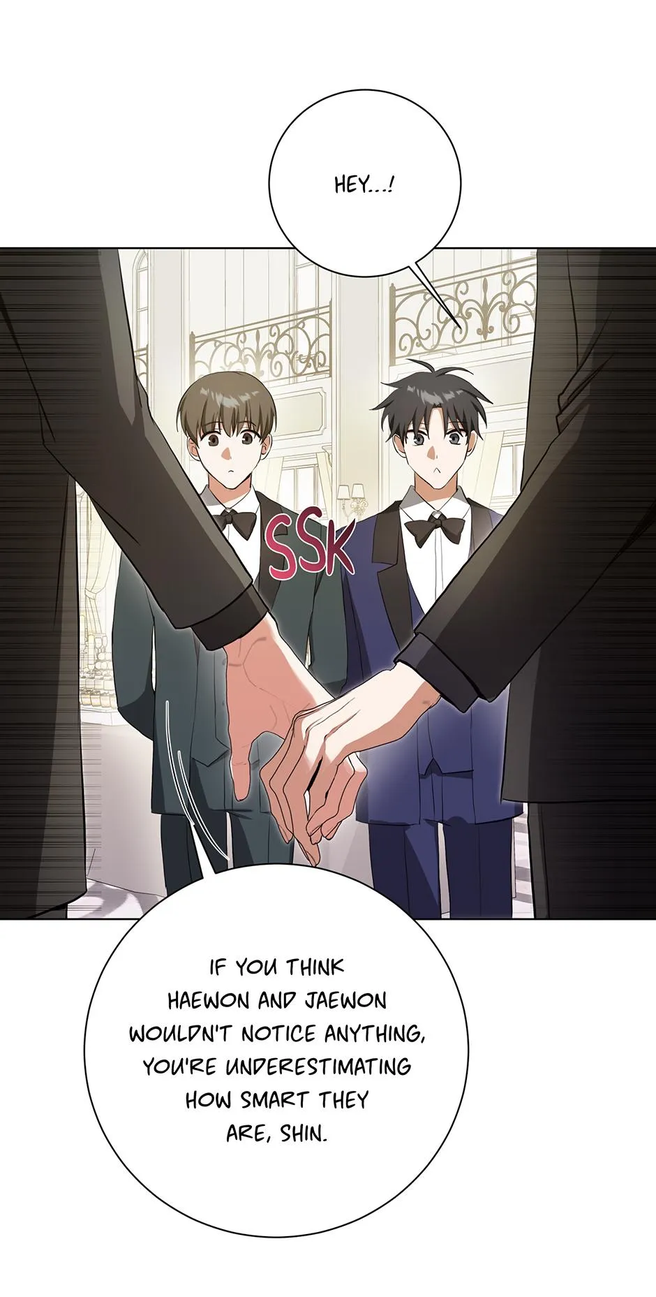 Read D:AZE chapter 79 image 17 on Lezhin