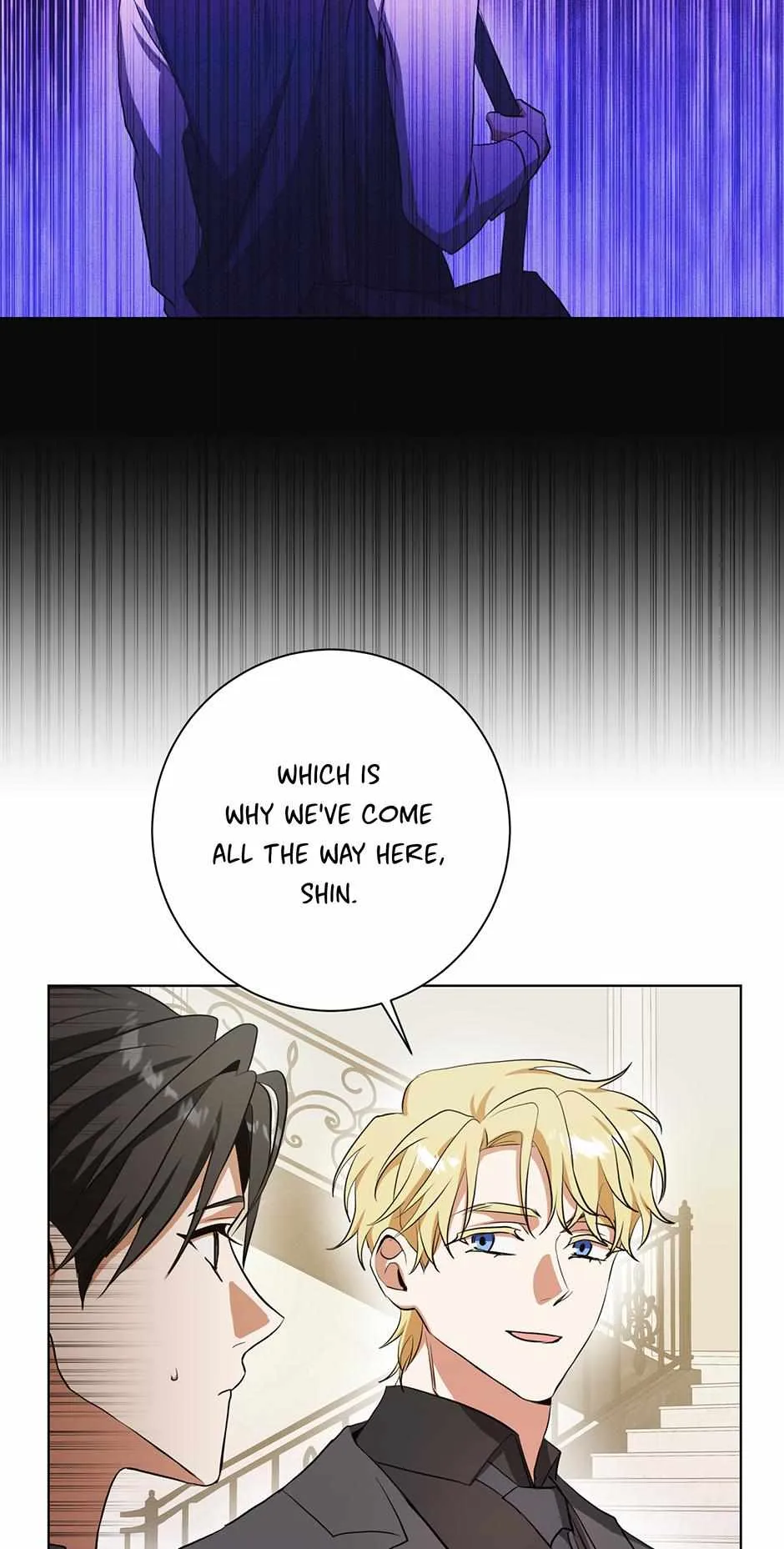 Read D:AZE chapter 79 image 23 on Lezhin