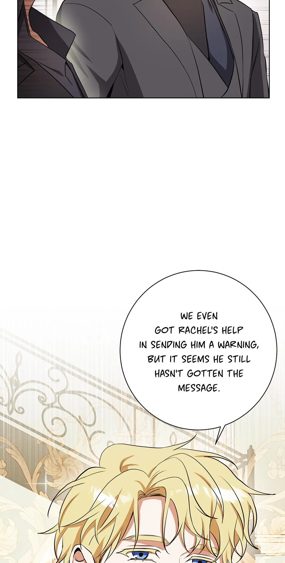 Read D:AZE chapter 79 image 24 on Lezhin