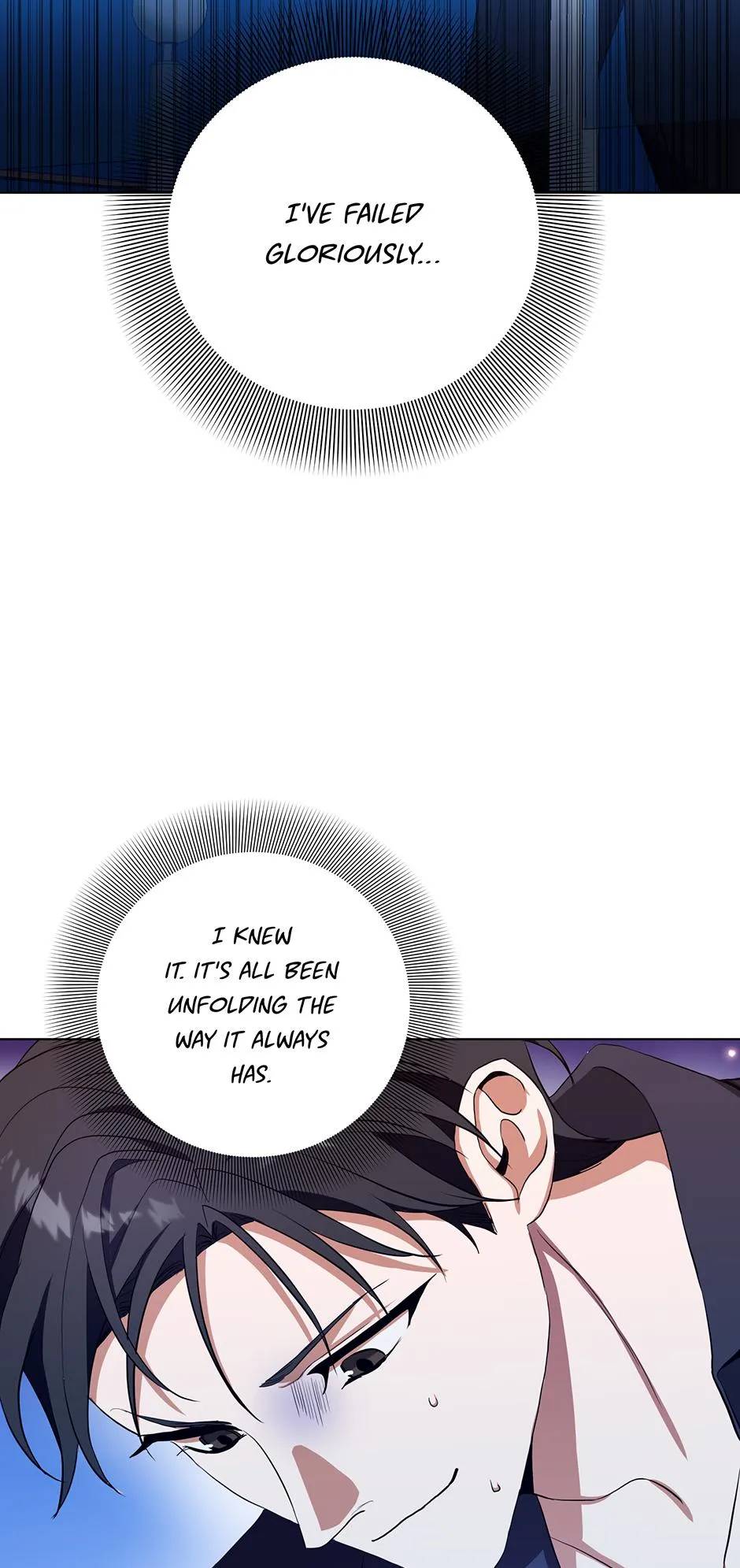Read D:AZE chapter 79 image 29 on Lezhin