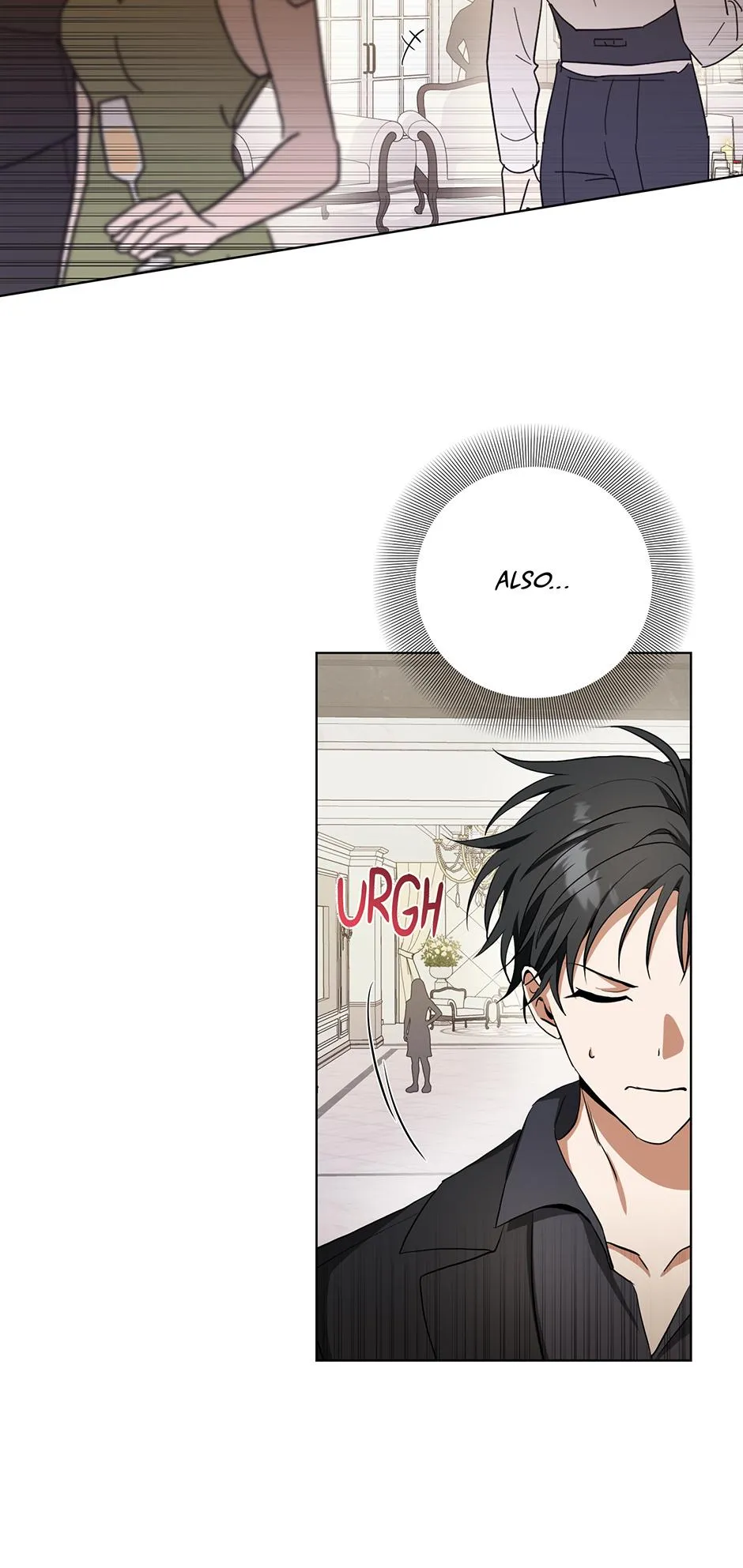 Read D:AZE chapter 79 image 3 on Lezhin