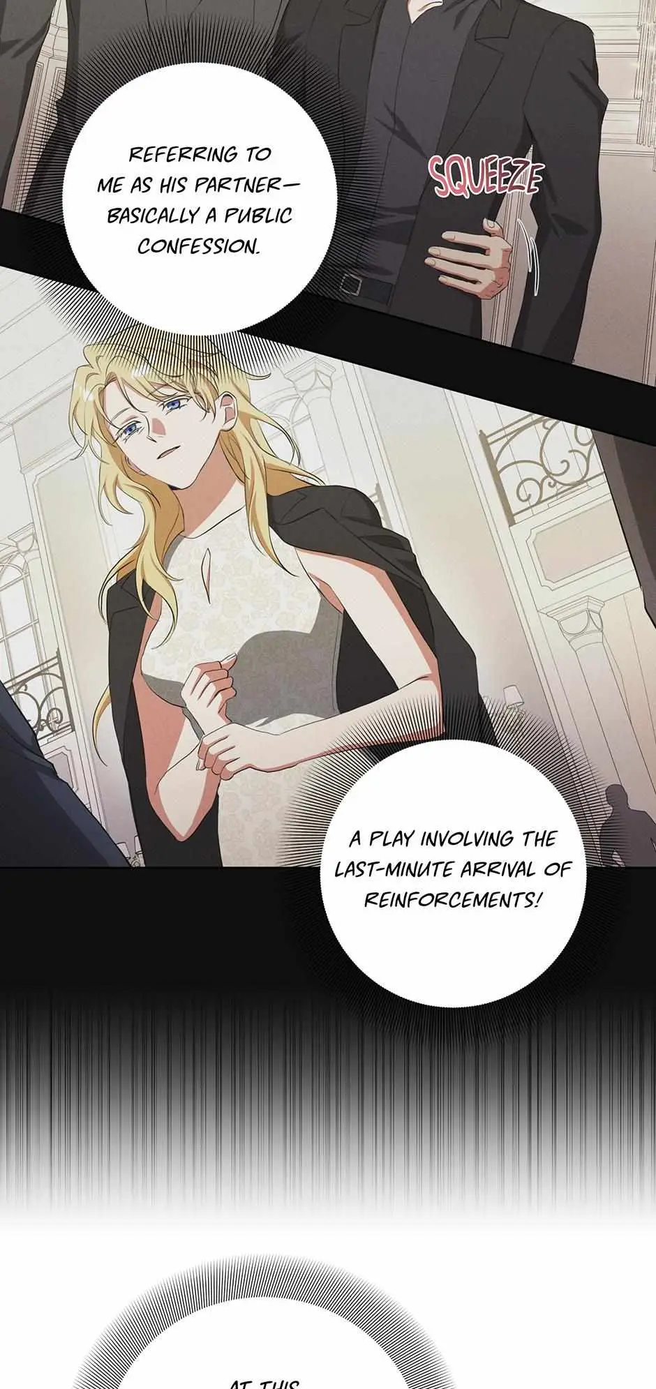 Read D:AZE chapter 79 image 31 on Lezhin