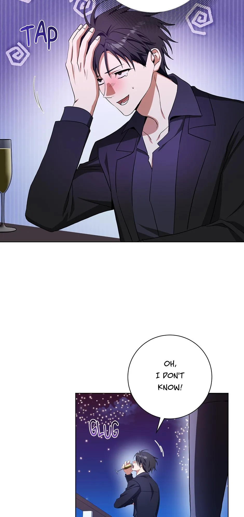 Read D:AZE chapter 79 image 33 on Lezhin