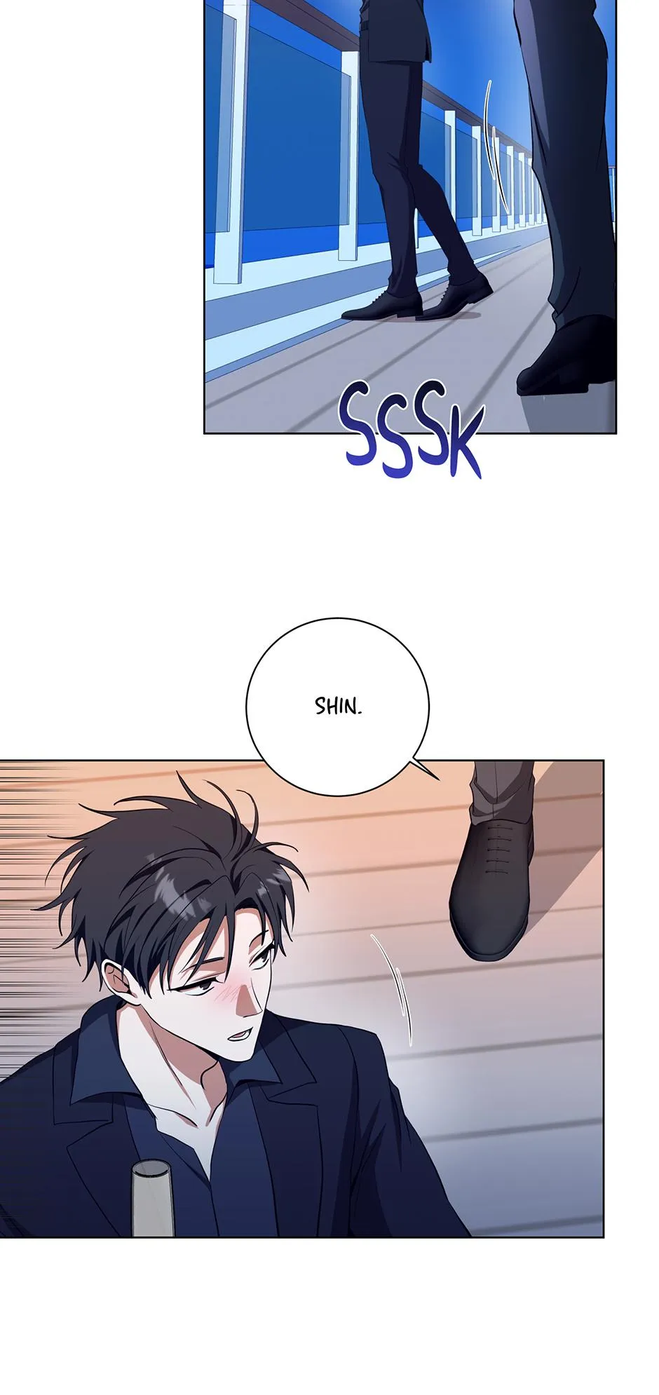 Read D:AZE chapter 79 image 34 on Lezhin