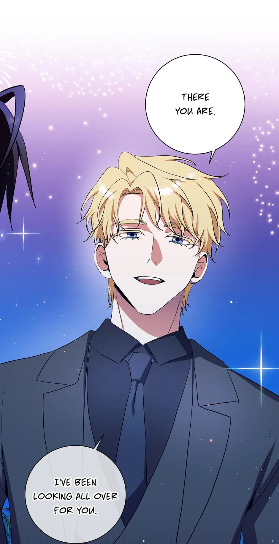 Read D:AZE chapter 79 image 35 on Lezhin