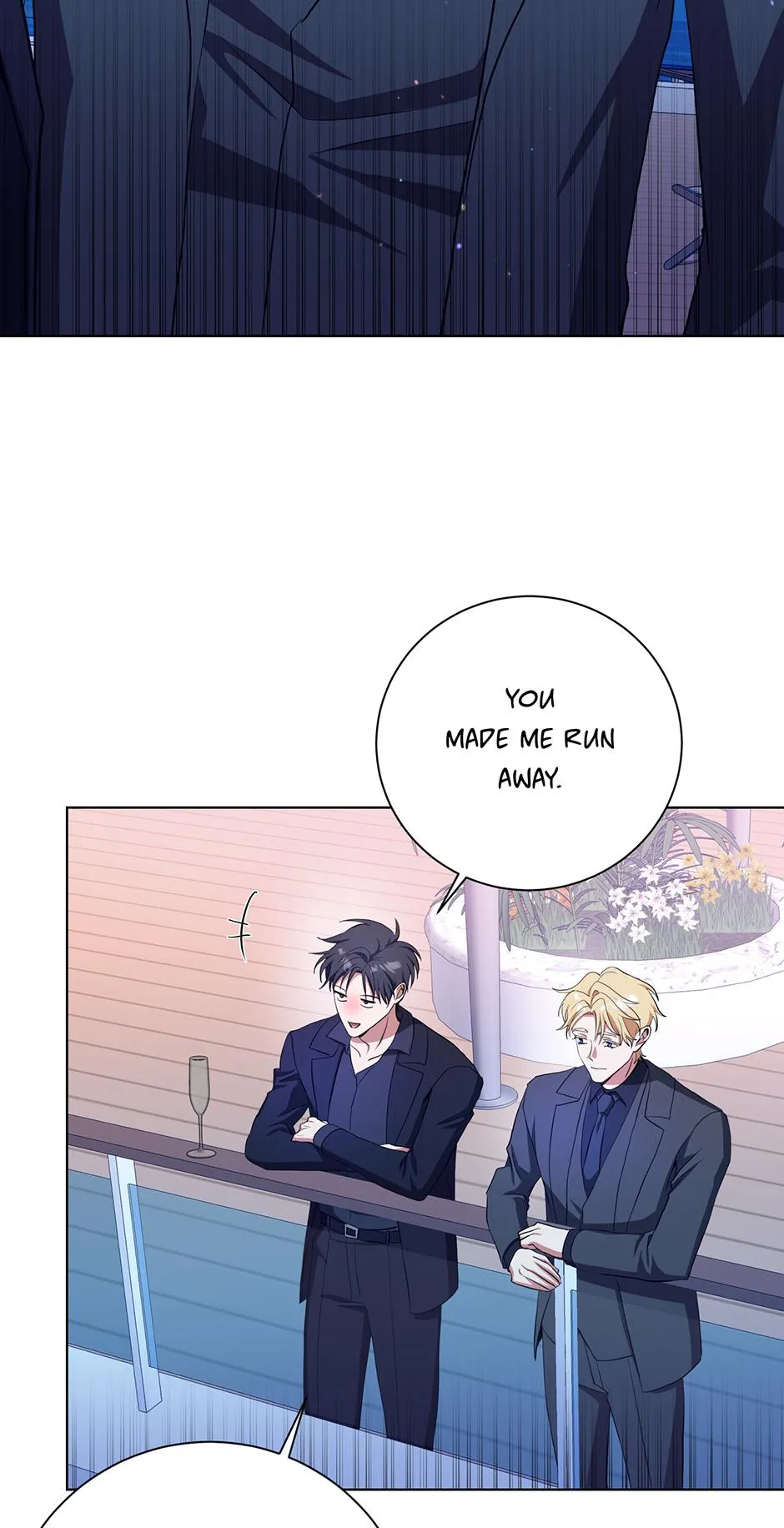 Read D:AZE chapter 79 image 36 on Lezhin