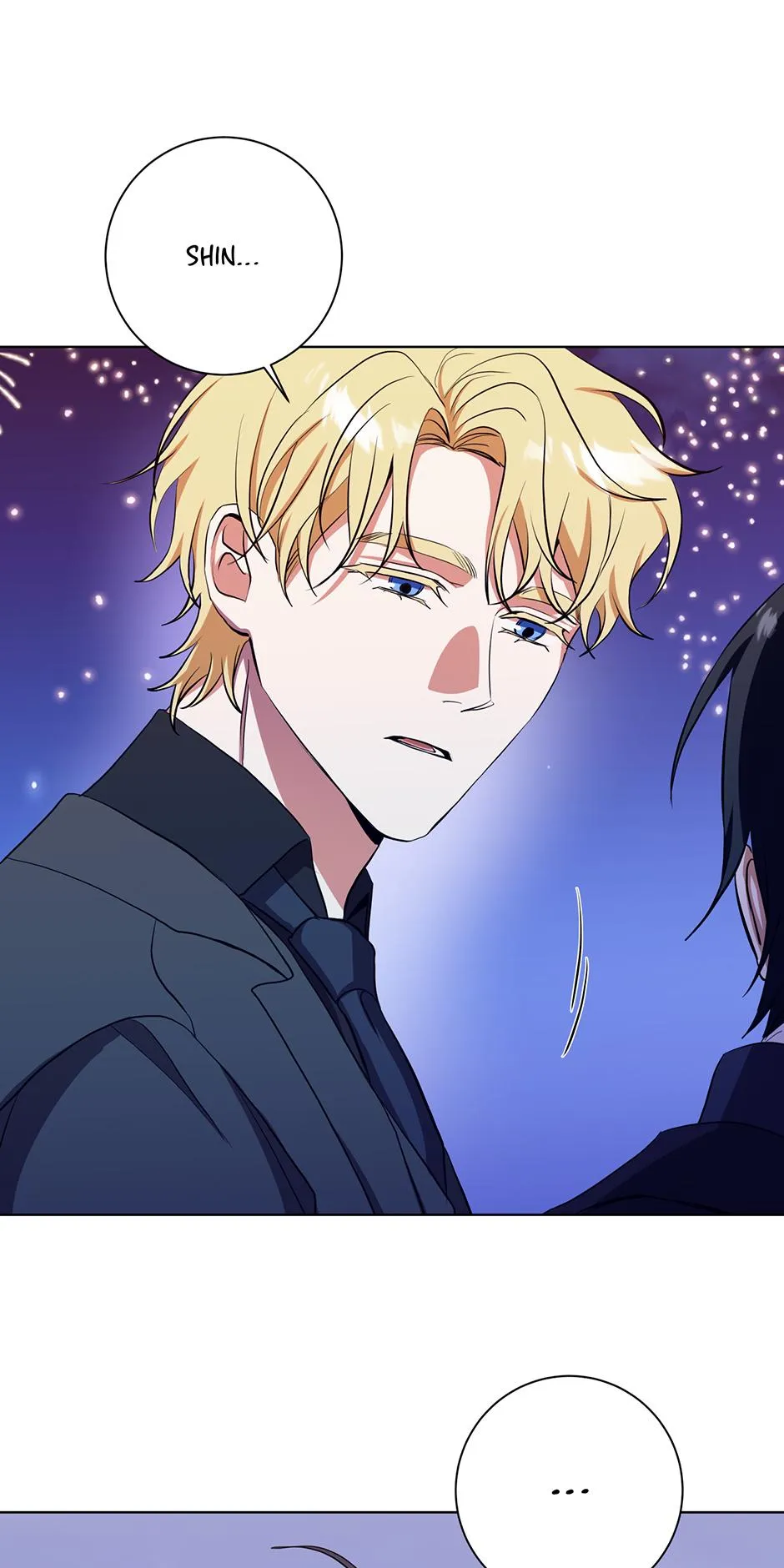 Read D:AZE chapter 79 image 43 on Lezhin