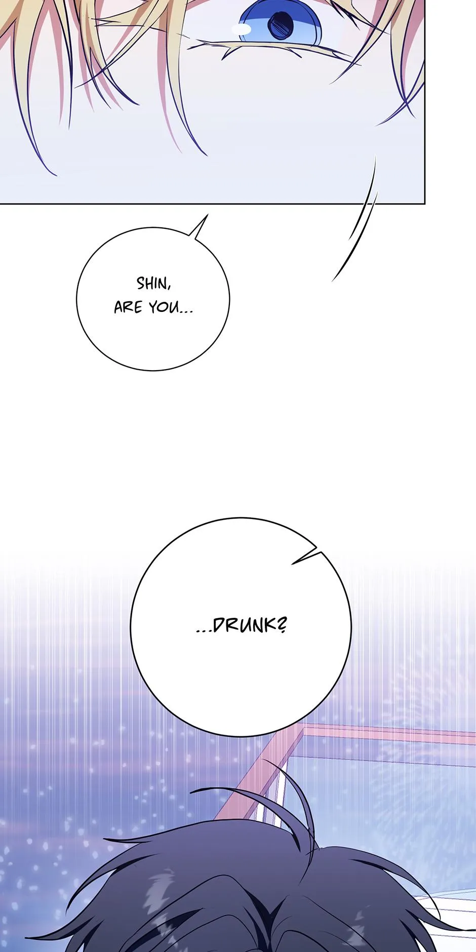 Read D:AZE chapter 79 image 47 on Lezhin