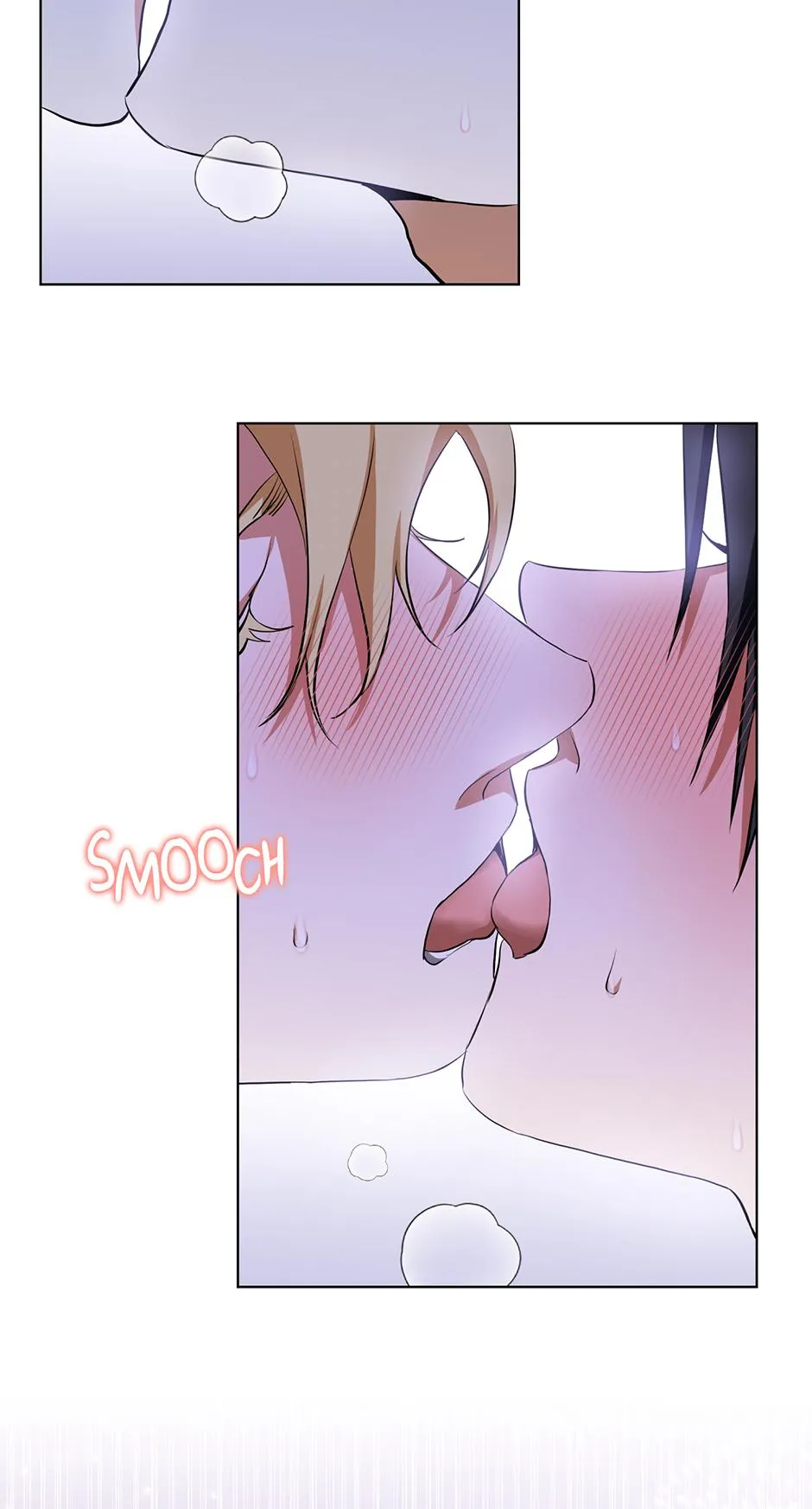Read D:AZE chapter 79 image 53 on Lezhin