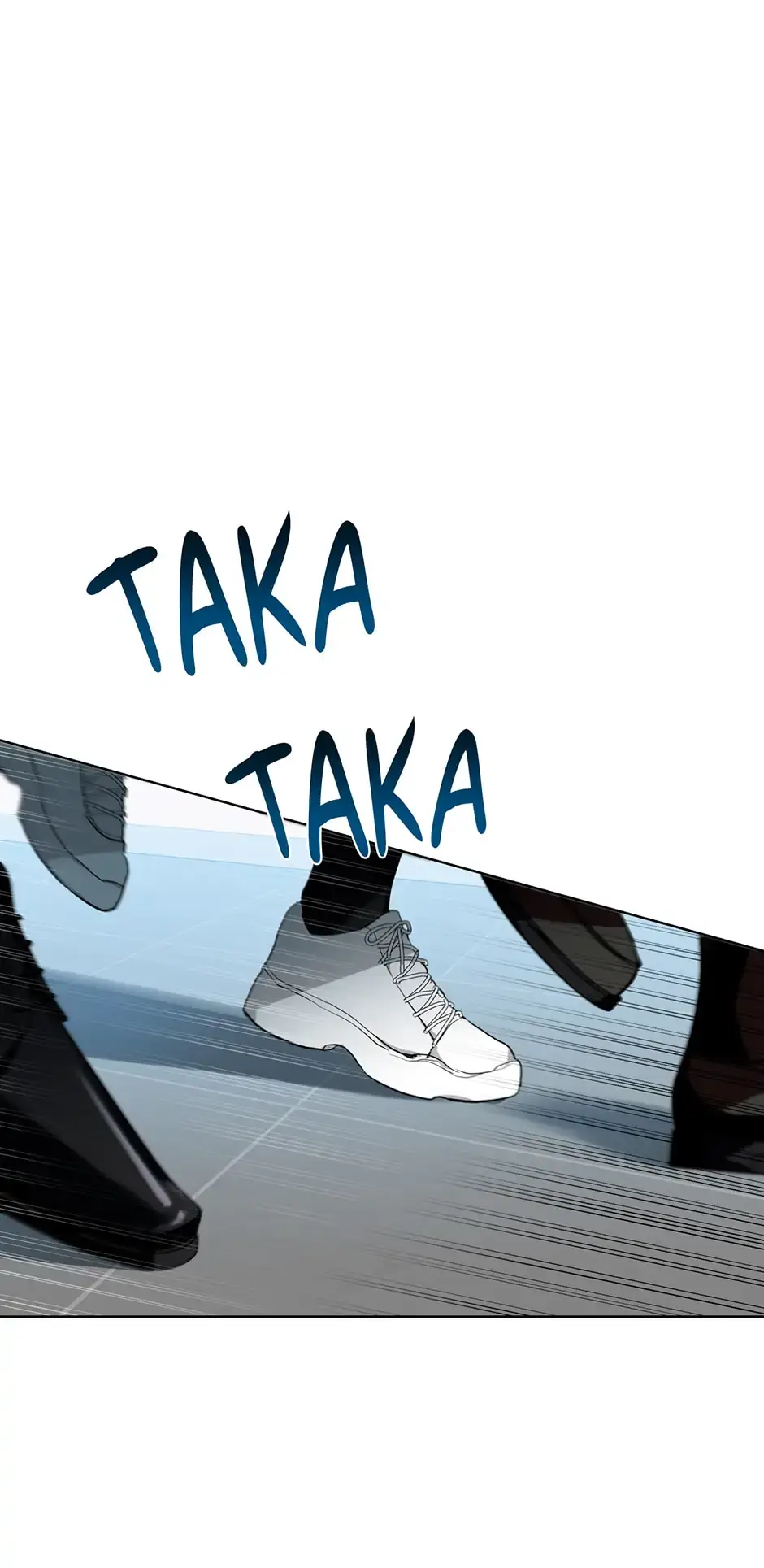 Read D:AZE chapter 8 image 0 on Lezhin