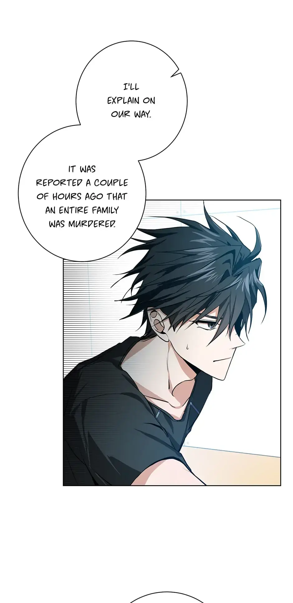 Read D:AZE chapter 8 image 1 on Lezhin